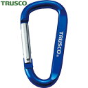 トラスコ TRUSCO カラビナ 線径6mmX60mm D型 ブルー (1個) 品番:TKN660BL