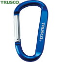 トラスコ TRUSCO カラビナ 線径8mmX80mm D型 ブルー (1個) 品番:TKN880BL