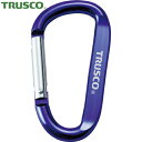 トラスコ TRUSCO カラビナ 線径8mmX80mm D型 バイオレット (1個) 品番:TKN880V