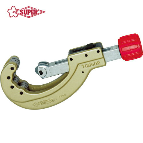 SUPERTOOL スーパーツール ベアリング装備溝付け工具（ステンレス鋼管用） アクション機構型 適合パイ..