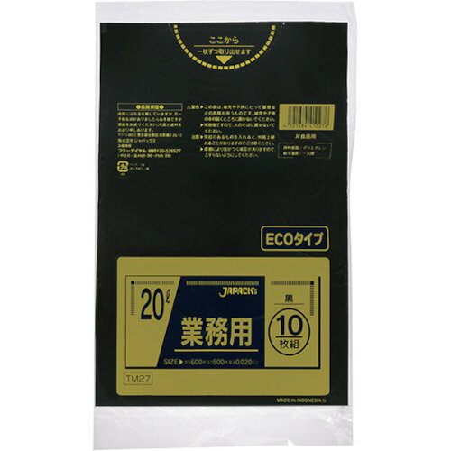 ѥå ᥿۹ݥ 20L  10 0.020mm (1) ֡TM27