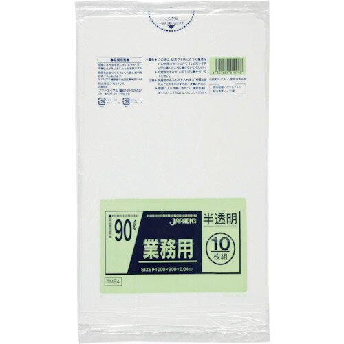 ѥå ᥿۹ݥ 90L ȾƩ 10 0.040mm (1) ֡TM94