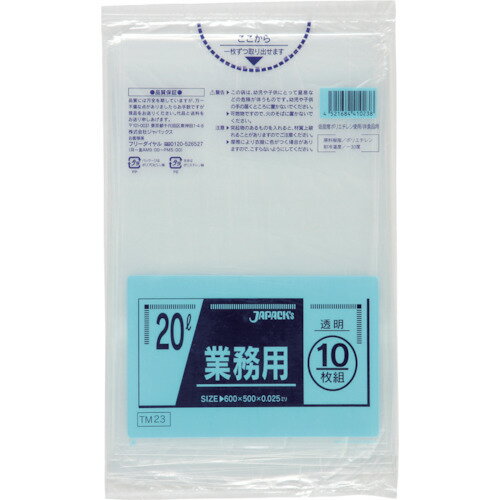 ѥå ᥿۹ݥ 20L Ʃ 10 0.025mm (1) ֡TM23