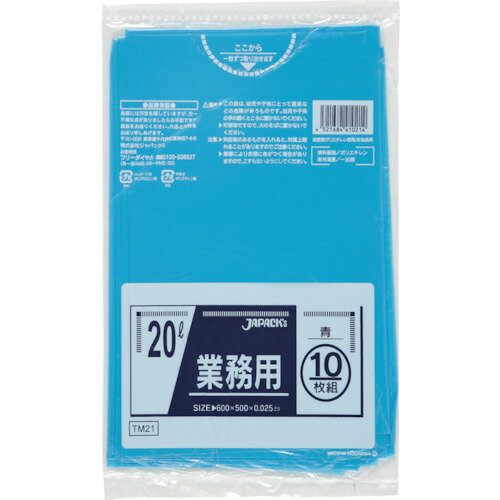 ѥå ᥿۹ݥ 20L  10 0.025mm (1) ֡TM21