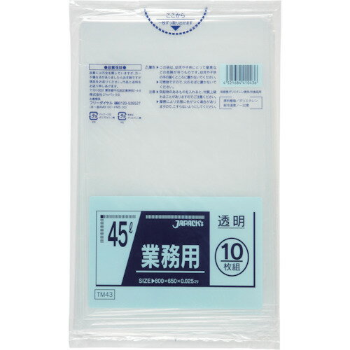 ѥå ᥿۹ݥ 45L Ʃ 10 0.025mm (1) ֡TM43