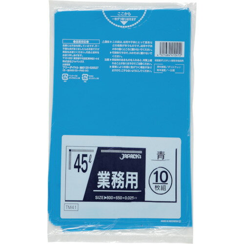 ѥå ᥿۹ݥ 45L  10 0.025mm (1) ֡TM41