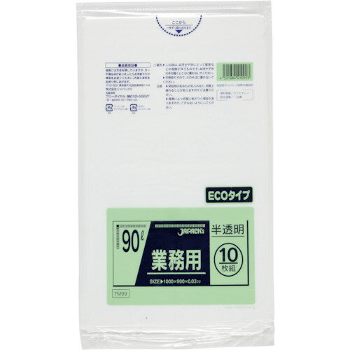 ѥå ᥿۹ݥ 90LȾƩ10 0.030mm (1) ֡TM99