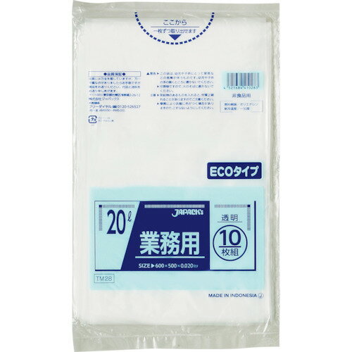 ѥå ᥿۹ݥ 20L Ʃ 10 0.020mm (1) ֡TM28