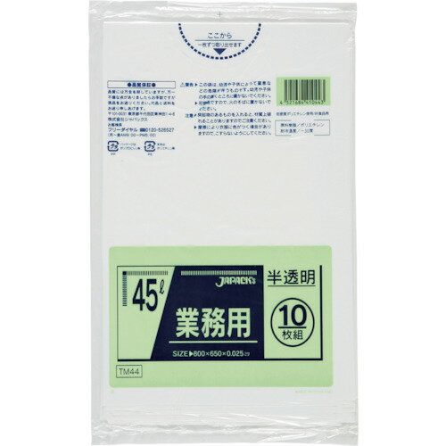 ѥå ᥿۹ݥ 45L ȾƩ 10 0.025mm (1) ֡TM44