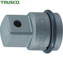 TRUSCO(トラスコ) インパクト用ソケットアダプター(凹12.7-凸9.5) (1個) 品番：TAD43 その1