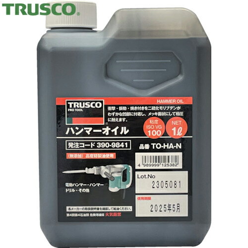 ȥ饹 TRUSCO   ϥޡ1L (1) ֡TO-HA-N