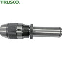 トラスコ TRUSCO ドリルチャック キーレスチャック 32mmストレートシャンク一体型 13mm フックスパナ付 (1個) 品番:TKLS-1332