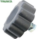 トラスコ TRUSCO 工場扇パーツ ノブネジ(ナット付・スタンドタイプ用) (1個) 品番:TFBA-45S-P46