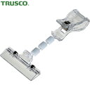 トラスコ TRUSCO ホルダー式クリップ LC1型+ジョイント3連+LC3型 (1個) 品番:TC-LC1LC1-3(3)