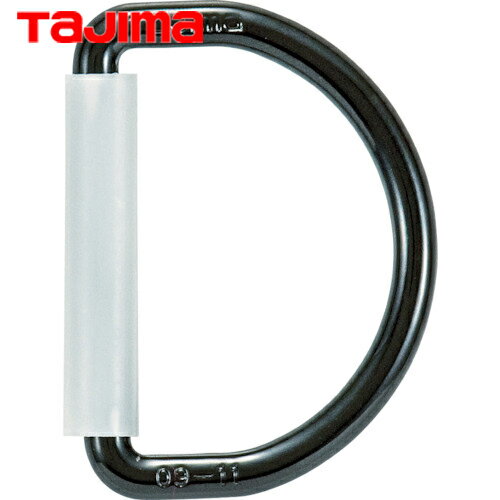 タジマ tajima 墜落制止用器具アクセサリー D環 ブラック (1個) 品番：TA-D1BK