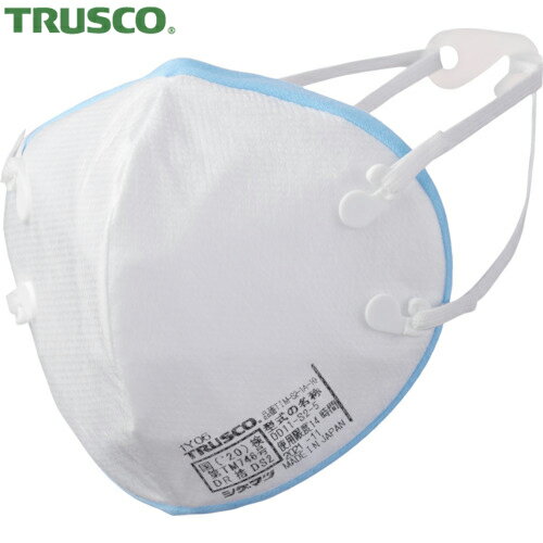 トラスコ TRUSCO 使い捨て式防じんマスク吸気抵抗50Pa以下 10枚入り (1Pk) 品番：TIM-S2-1A-10