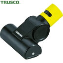 トラスコ TRUSCO 掃除機用オプションパーツ ターボノズル (1個) 品番:TKC-1200NT
