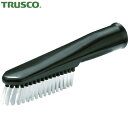トラスコ TRUSCO 掃除機用オプションパーツ 多目的ノズル (1個) 品番:TKC-1200NM