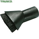 トラスコ TRUSCO 掃除機用オプションパーツ サクションブラシ (1個) 品番:TKC-1200BS