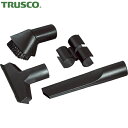 トラスコ TRUSCO 掃除機用オプションパーツ ノズルセット (1個) 品番:TKC-1200NS