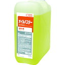 シーバイエス CXS 強アルカリ洗剤 オイルバスター 20L (1個) 品番:T30340(3)