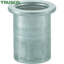 トラスコ TRUSCO ブラインドナット クリンプナット平頭アルミ 板厚2.5 M10×1.5 500個入 (1箱) 品番:TBN-10M25A-C