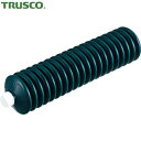 TRUSCO(トラスコ) モリブデン入リチウム万能グリス 2 420ml 1本入 (1本) 品番：TCG-400M-1P