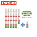 スリーボンド ThreeBond6735ステッカー付 23＋1キャンペーン (1S) 品番：TB6735SET23+1