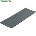 TRUSCO(トラスコ) 工具箱用中敷 T470専用サイズ (1枚) 品番：T47-NJ