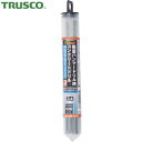 トラスコ TRUSCO 軽量ハンマードリル用コンクリートドリルロングセット SDSplusシャンク 4.3mm (1S) 品番:TCD-SDS-43L-3P