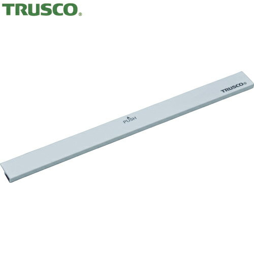 TRUSCO(トラスコ) マグネットバー220mm 白 (1本) 品番：TMOB-220-W