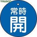 TRUSCO(gXR) ouJ\ 펞J  5g 50U (1g) iԁFT855-26