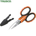 トラスコ TRUSCO ハードはさみ(コンパクトタイプ)ケブラー(R)繊維用 140mm (1丁) 品番:TAH-140