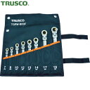 トラスコ TRUSCO 首振ラチェットコンビネーションレンチセット(スタンダード)8本組 (1S) 品番:TGRW-800F
