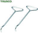 トラスコ TRUSCO マンホール用取手(2本セット)マンホール フタ取り外し工具 (1S) 品番:TMT-01