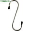 TRUSCO(トラスコ) まとめ買い Sフック ステンレス製 50mm 10個 (1組) 品番：TFSUS5010P