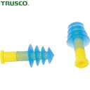 トラスコ TRUSCO まとめ買い 耳栓 4段フランジタイプ 26dB 200組 (1箱) 品番:TEK-26BOX(4)