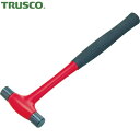 トラスコ TRUSCO マイクロ・両口ハンマー 鉄平 鉄凸 (1S) 品番:TH-9015