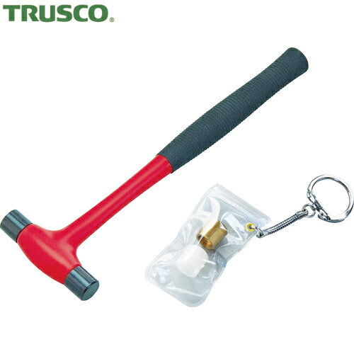 TRUSCO(トラスコ) マイクロ・コンビハンマー ヘッド交換式 ヘッド4個付 (1S) 品番：TH-9017