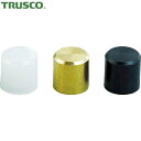 TRUSCO(トラスコ) マイクロ・ハンマー用 替ヘッド 鉄平・真鍮・ナイロン 3個入 (1S) 品番：TH-9056