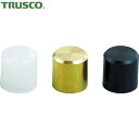 トラスコ TRUSCO マイクロ・ハンマー用 替ヘッド 鉄平・真鍮・ナイロン 3個入 (1S) 品番:TH-9056