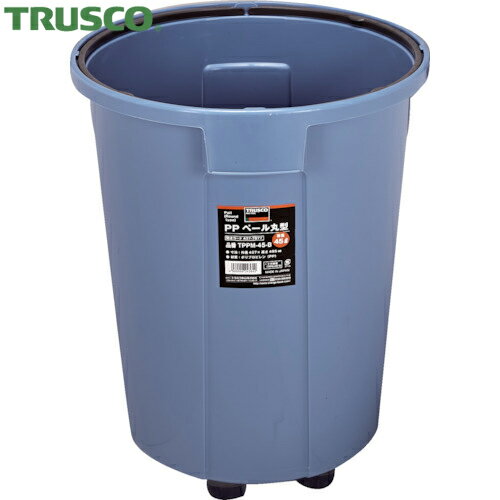 i納期や在庫状況をお問合せの際は下記の商品コードをお伝えください商品コードts_4377885特長肉厚で強度のあるスタンダードタイプのペールです。食品衛生法適合品です。用途商品スペック仕様・規格色：ブルー間口(mm)：507奥行(mm)：507高さ(mm)：555容量(L)：75適合フタ：TPPM7090FB 8037外径(mm)：507フタ別売5Lごとに目盛付材質／仕上ポリプロピレン（PP）注意事項本体にフタは含まれませんので、別途ご注文ください。※画像は代表画像です。色・仕様は型番により異なります。TRUSCO ゴミ箱 を見るその他 ゴミ箱 を見る関連キーワード：TRUSCO / トラスコ中山 / ゴミ箱 / SC4209