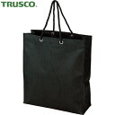 トラスコ TRUSCO 書類用バッグ 不織布バッグ 黒 315×355×110mm (10枚入) (1袋) 品番:TNFB-10-S