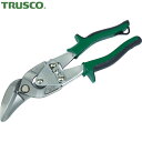 トラスコ TRUSCO 万能金切ハサミ オフセットタイプ 右曲り 45度 (1丁) 品番:TGH-235FR