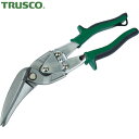 トラスコ TRUSCO 万能金切ハサミ オフセットロングタイプ 右曲り 45度 (1丁) 品番:TGH-270FLR