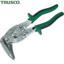 トラスコ TRUSCO 万能金切ハサミ オフセットタイプ 右曲り 90度 (1丁) 品番:TGH-220FR