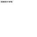 日本緑十字 マグネットシート(ホワイトボードタイプ) MS-391 300×450×0.5mm (1枚) 品番:316051