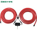 日本緑十字 ソーラー式LEDチューブ PKC-200 22mmΦ×10m 夜間自動点滅タイプ (1本) 品番:275003