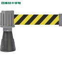 日本緑十字 コーン用ベルトパーテーション ベルト:黄/黒(トラ柄) バリアライン-1 テープ長さ5m (1台) 品番:284091