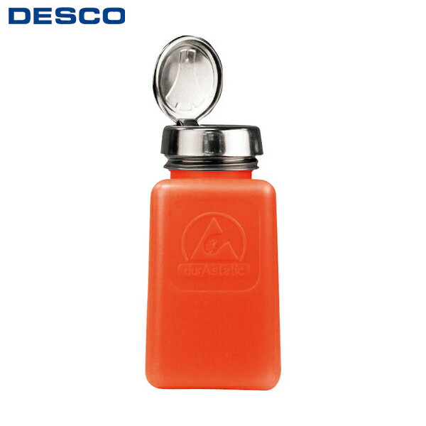 DESCO 静電気拡散性ボトル オレンジ色 ワンタッチ HDPE 180cc (1個) 品番：35270